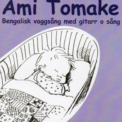 Ami Tomake - RAWA Production